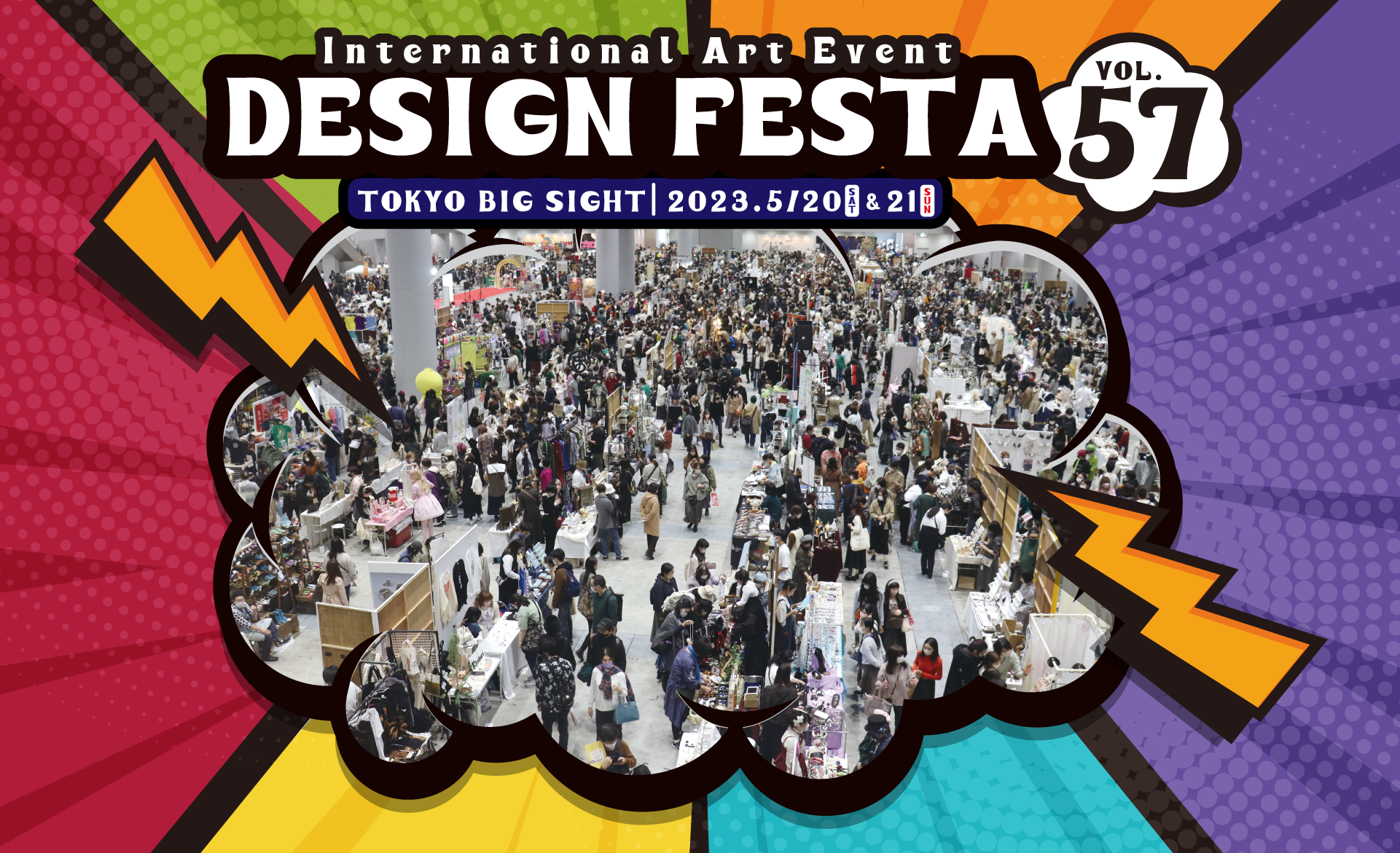 TRIESTI WILL BE AT DESIGN FESTA IN TOKYO